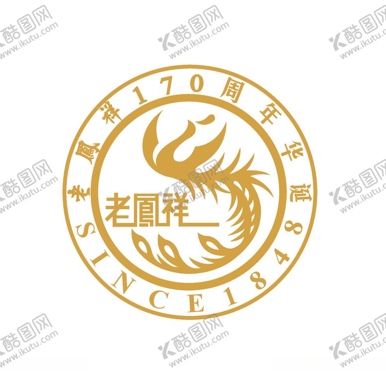 编号：95764505050306179918【酷图网】源文件下载-老凤祥
