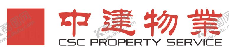 编号：30397305102339433275【酷图网】源文件下载-中建物业logo