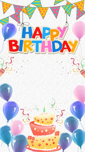 生日海报卡通气球快乐