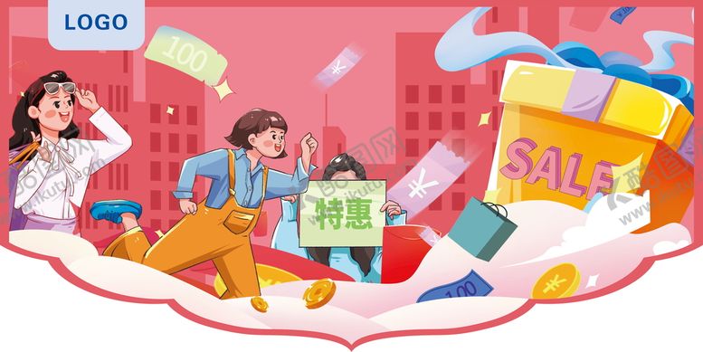 编号：52848710142252561397【酷图网】源文件下载-吊旗