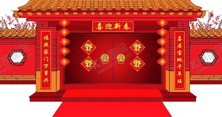 编号：12217609230529127393【酷图网】源文件下载-红色背景