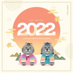 2022年