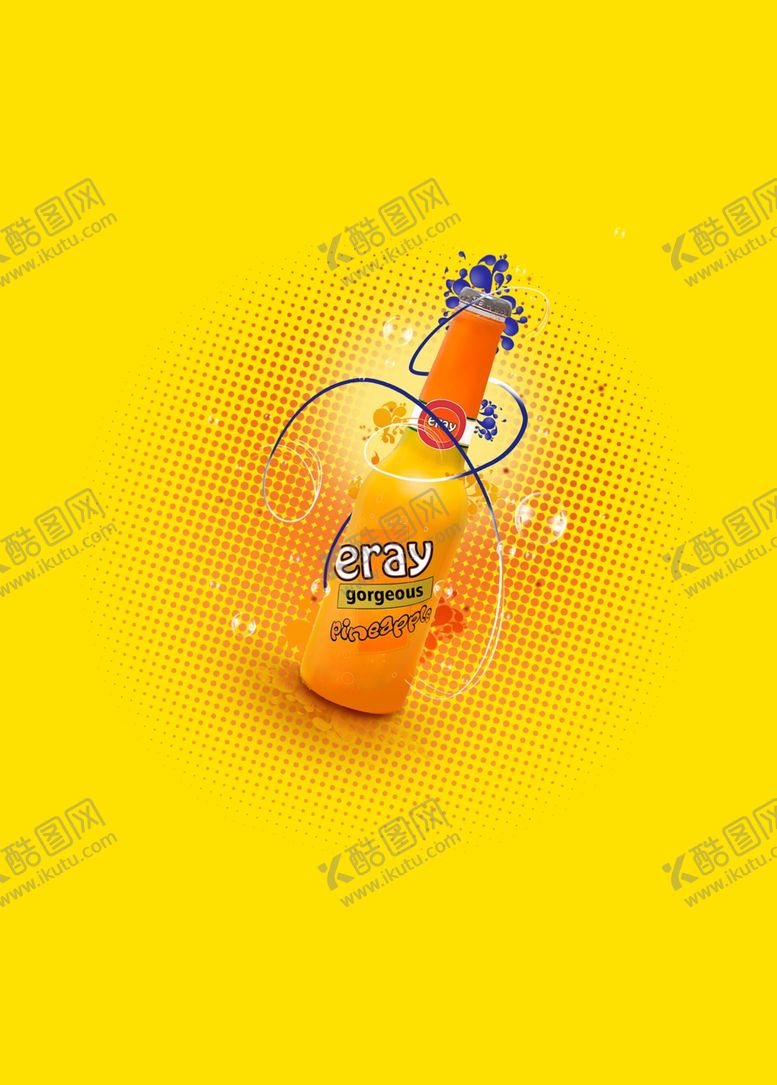 编号：25649305150417145791【酷图网】源文件下载-波点风广告