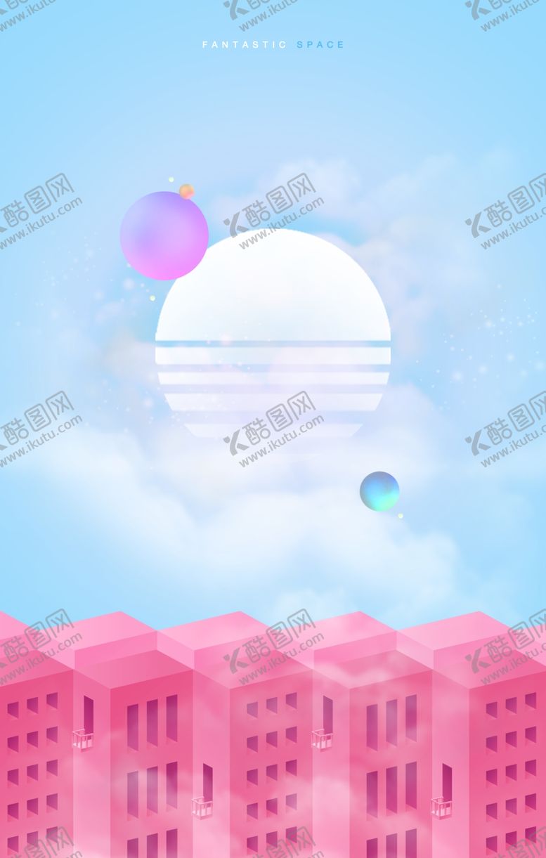 编号：93310807050334438173【酷图网】源文件下载-梦幻城市房地产