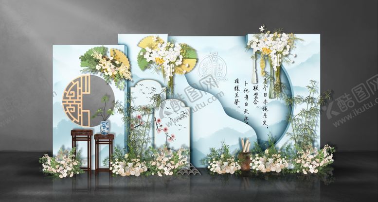 编号：31705812191541139462【酷图网】源文件下载-中式婚礼