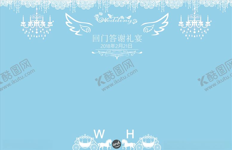 编号：90443106280104593193【酷图网】源文件下载-蓝色婚礼背景幕布