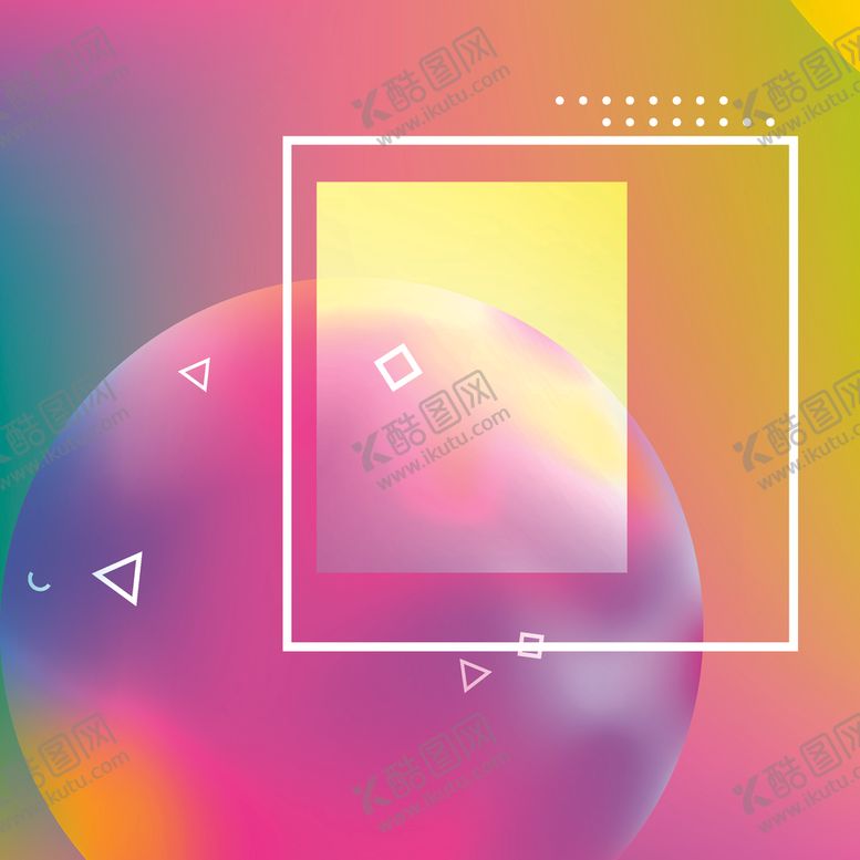 编号：86574010031932189930【酷图网】源文件下载-几何渐变背景