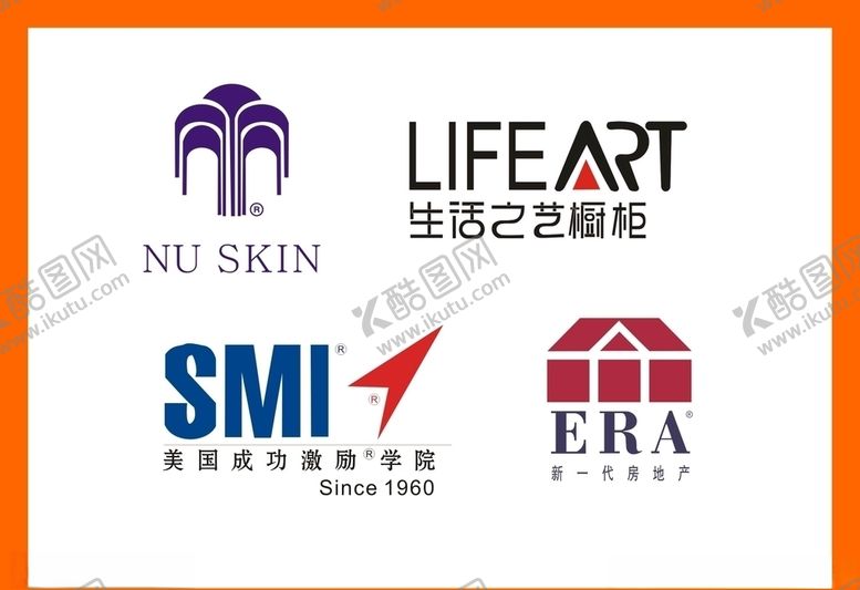 编号：62454309201642561980【酷图网】源文件下载-创意vi设计