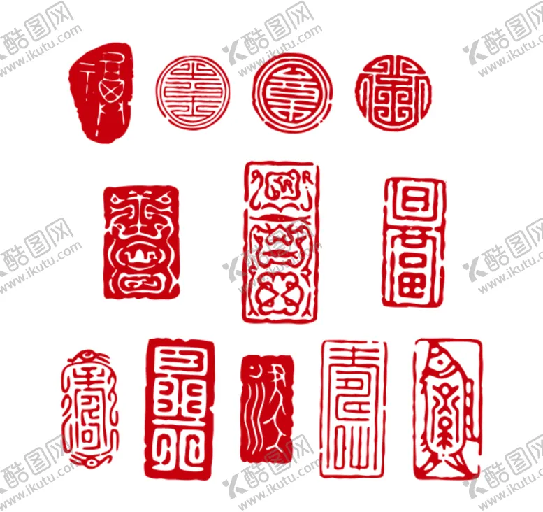 编号：44686510280233063543【酷图网】源文件下载-福字印章