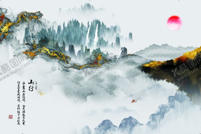 编号：43504106271047092174【酷图网】源文件下载-水墨电视背景墙