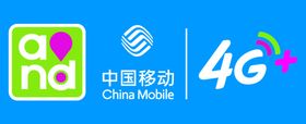 中国移动4G门头招牌