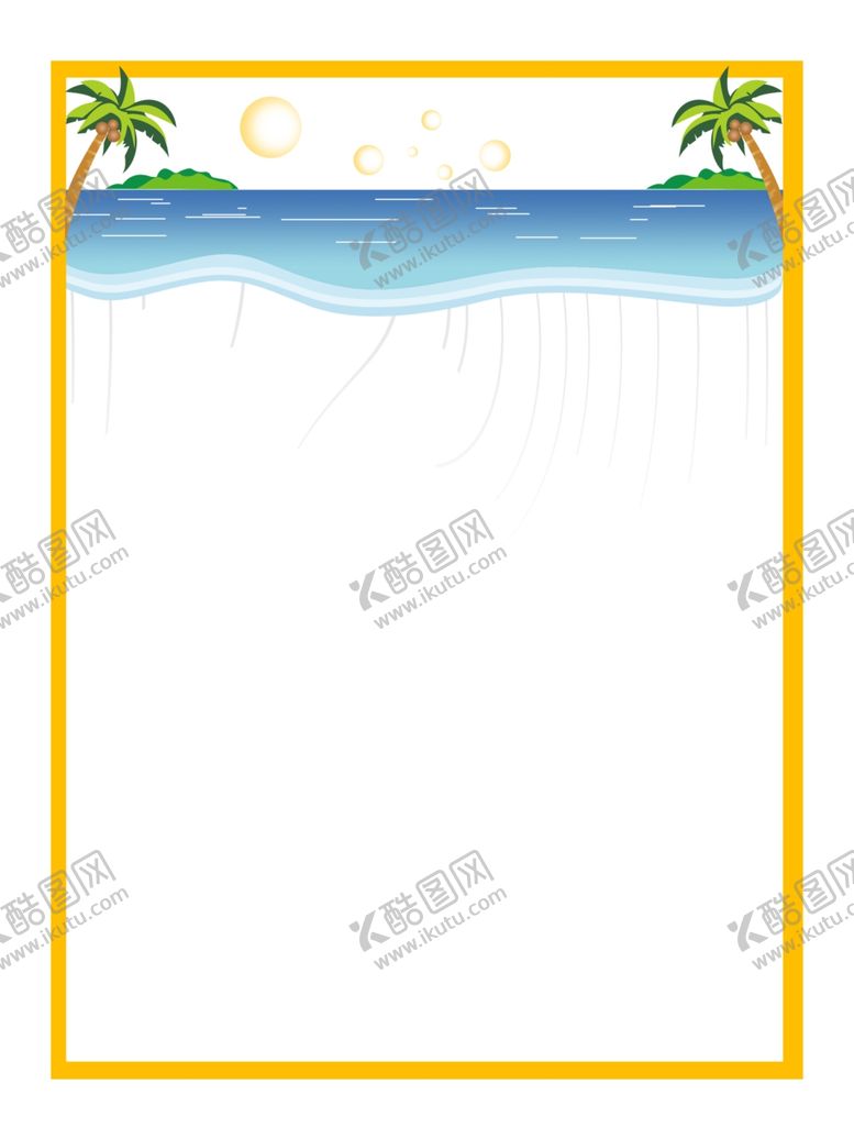 编号：24869709260147484896【酷图网】源文件下载-展板背景图片