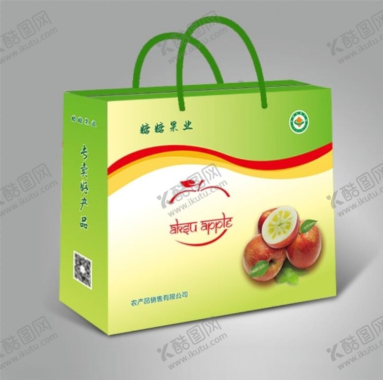 编号：99171210261717049564【酷图网】源文件下载-苹果水果蛇果水果店水果