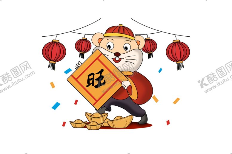 编号：78002710250442353912【酷图网】源文件下载-卡通老鼠