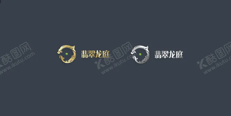 编号：37180209160321540473【酷图网】源文件下载-品牌LOGO