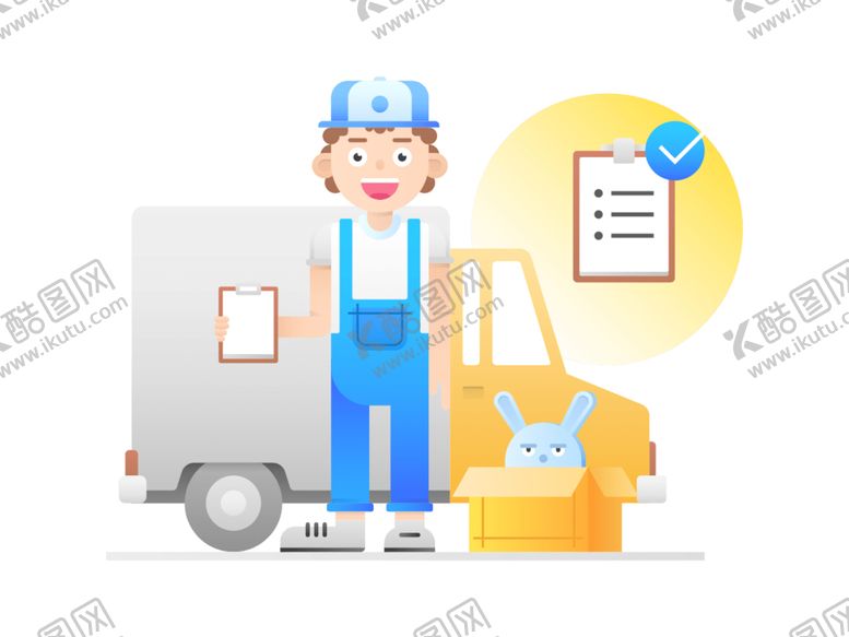 编号：11551009300318075656【酷图网】源文件下载-卡通系列插画图片