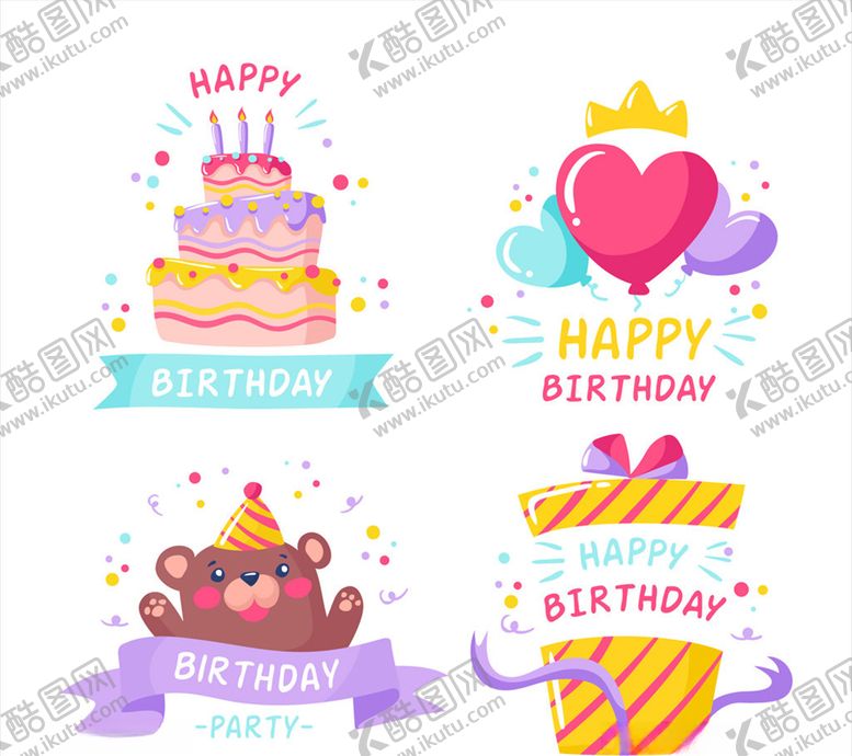 编号：63430410282127289430【酷图网】源文件下载-彩色生日元素标签设计