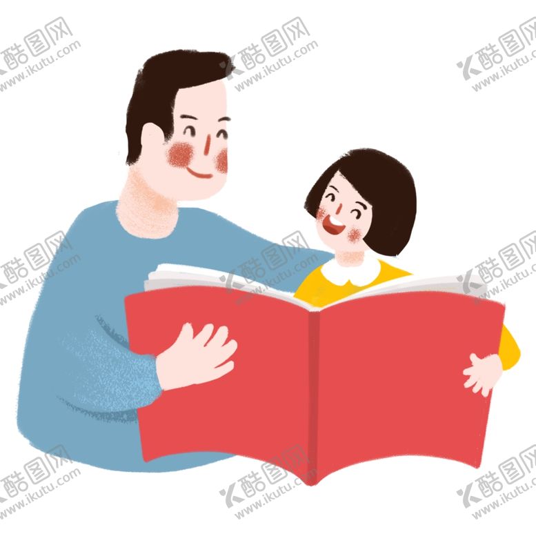 编号：73895107080630261025【酷图网】源文件下载-父亲节插画