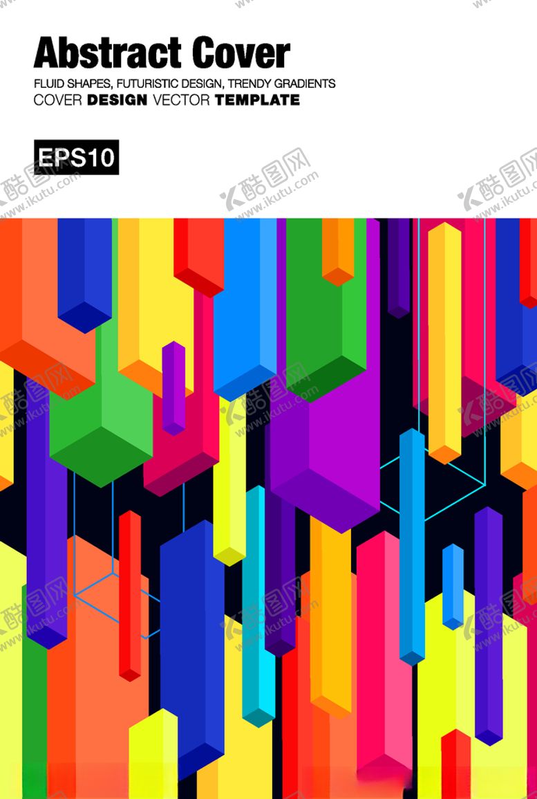 编号：72798710021402183393【酷图网】源文件下载-创意时尚海报素材