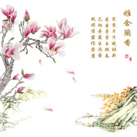 玉兰花电视背景墙