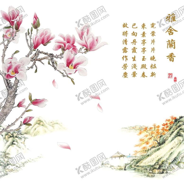 编号：30582009121845146204【酷图网】源文件下载-玉兰花背景墙