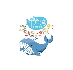 时光湾手工比萨宣传单
