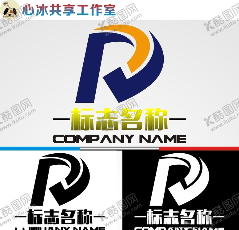 编号：79530107131643196233【酷图网】源文件下载-科技logo