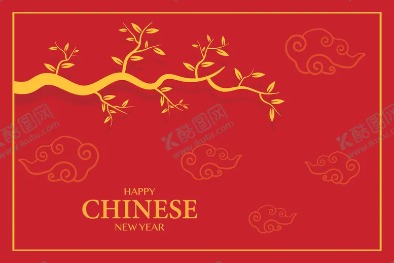 编号：20497603270440336342【酷图网】源文件下载-新年背景