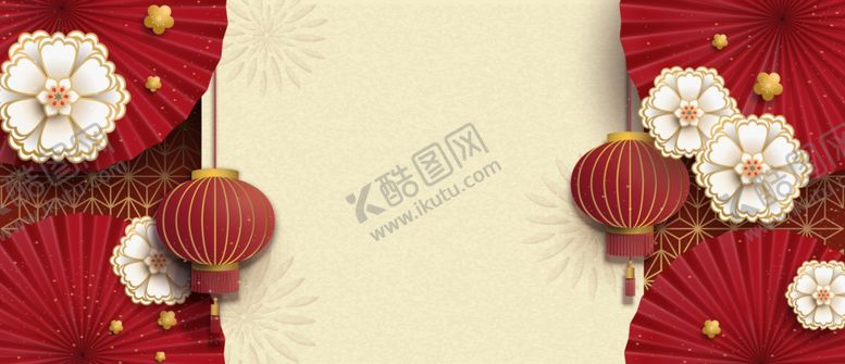编号：41465509260825463086【酷图网】源文件下载-红色复古扇子灯笼海报背景