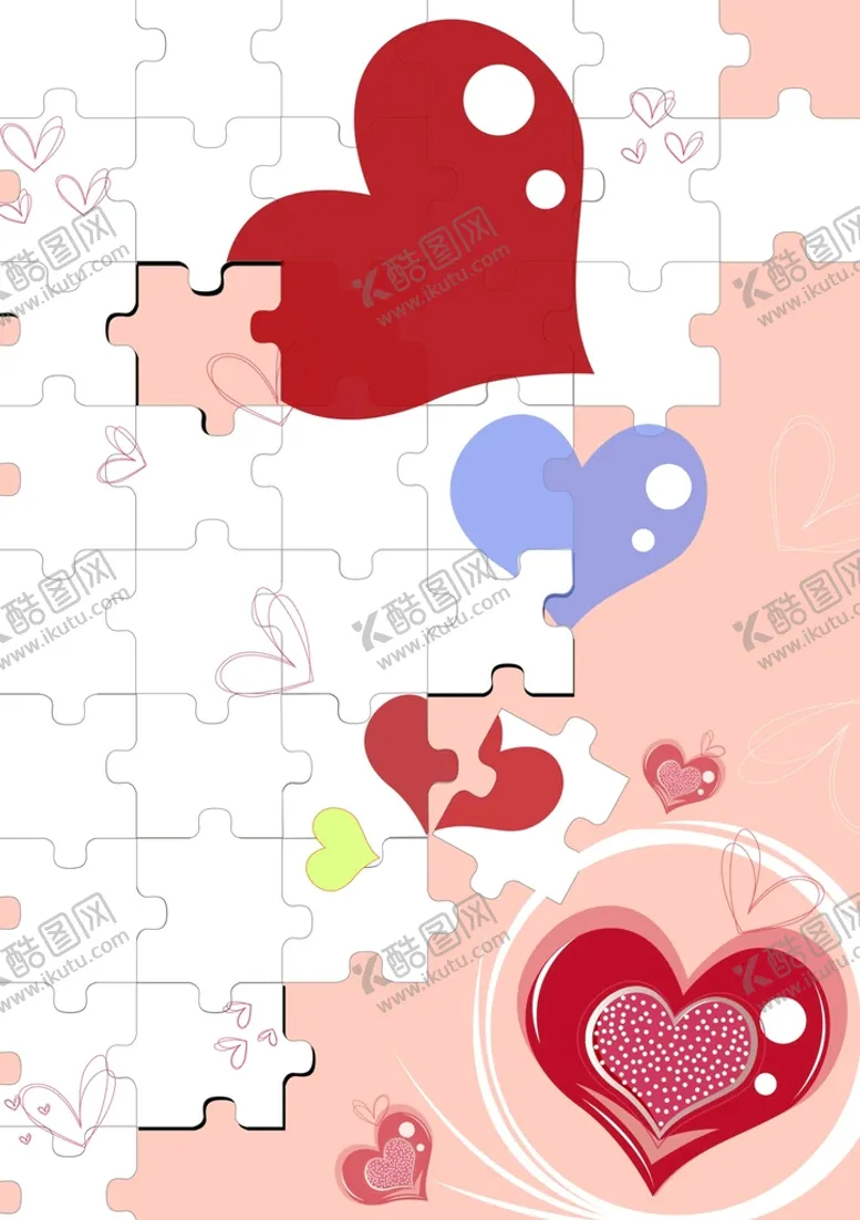编号：52681409230252306185【酷图网】源文件下载-爱心  