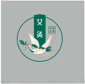 艾灸logo