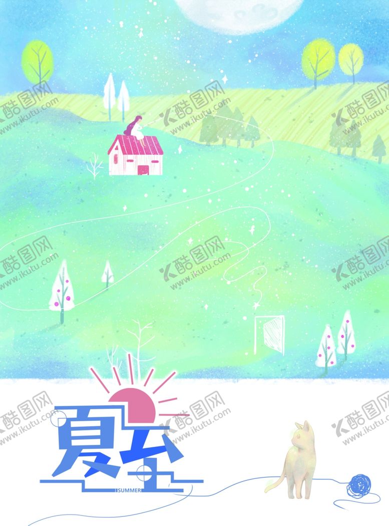 编号：35911510172316516933【酷图网】源文件下载-夏至图片节气图片