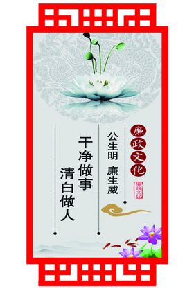 古典矢量镂空造型花纹底纹