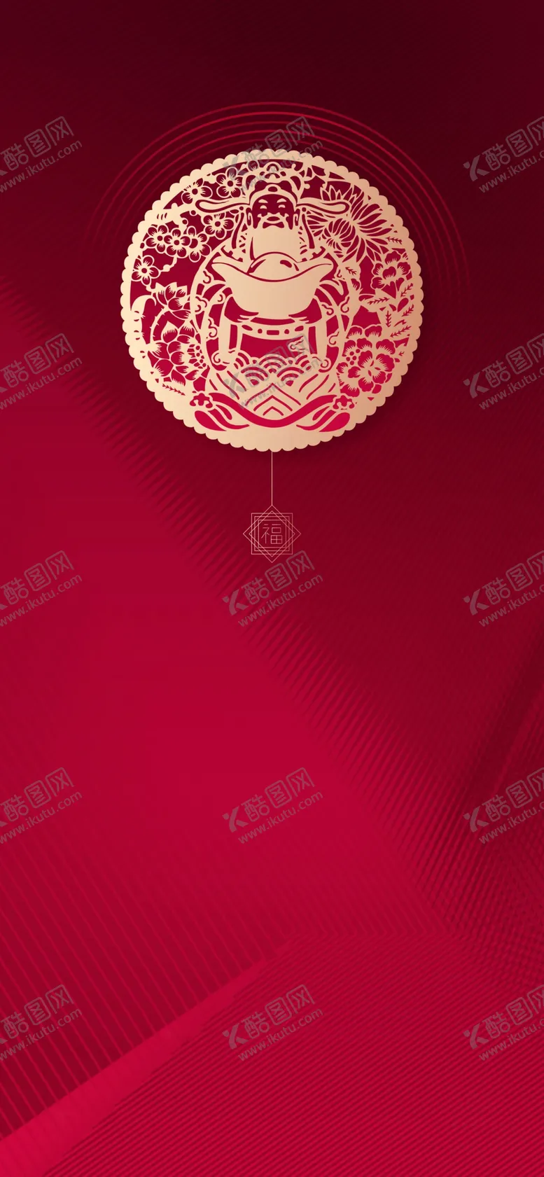 编号：12278703231100235724【酷图网】源文件下载-红色背景
