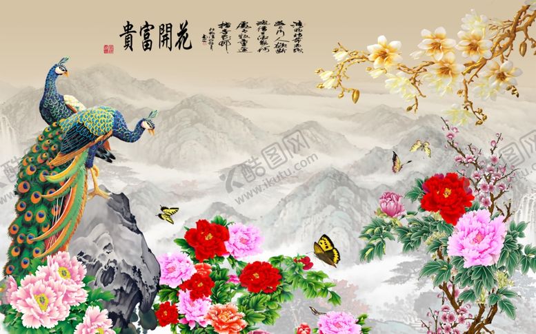 编号：98244506251220584427【酷图网】源文件下载-花开富贵孔雀背景墙
