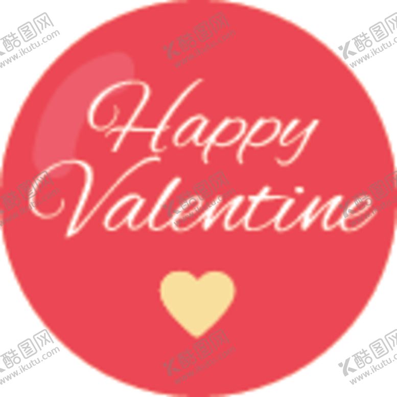 编号：43826609280108459889【酷图网】源文件下载-情人节