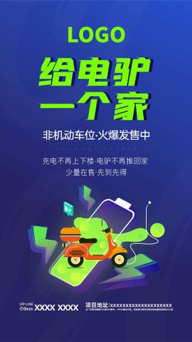 编号：03629409240908525730【酷图网】源文件下载-蓝绿背景