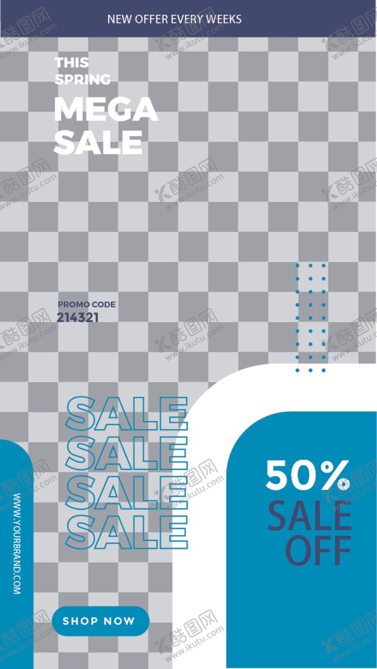 编号：18839109222308346066【酷图网】源文件下载-矢量海报