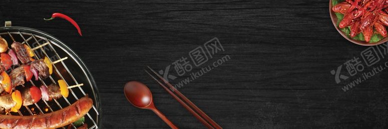 编号：56529110061940467355【酷图网】源文件下载-美食食材黑色纹理背景素材