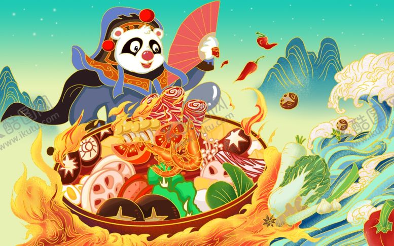 编号：61951001232256169466【酷图网】源文件下载-国潮熊猫麻辣烫火锅
