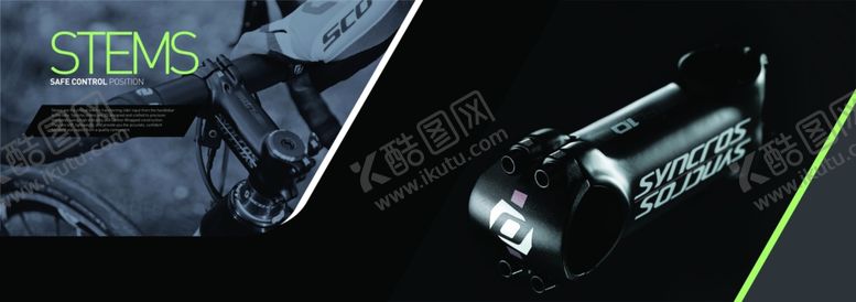 编号：60664211011125532617【酷图网】源文件下载-图文排版版式模板