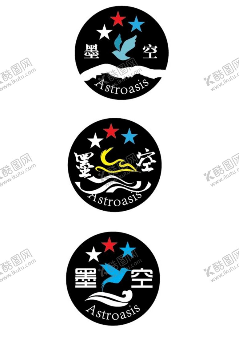 编号：16708309201220450391【酷图网】源文件下载-艺术标识设计