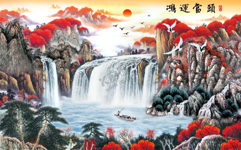 编号：39154104242152188028【酷图网】源文件下载-4鸿运当头