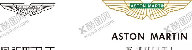 编号：59412407120950568051【酷图网】源文件下载-阿斯顿马丁