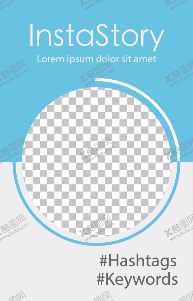 编号：87109909210127527472【酷图网】源文件下载-简约海报