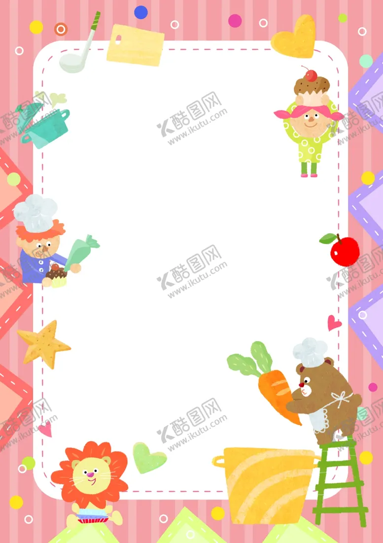 编号：25601312111026442071【酷图网】源文件下载-儿童卡通边框