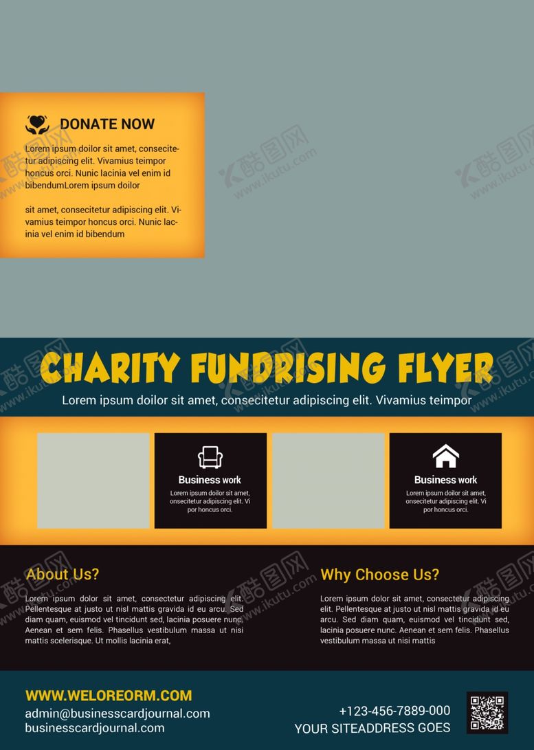 编号：29086809230849533259【酷图网】源文件下载-创意时尚海报