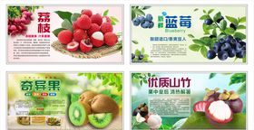 海报合集