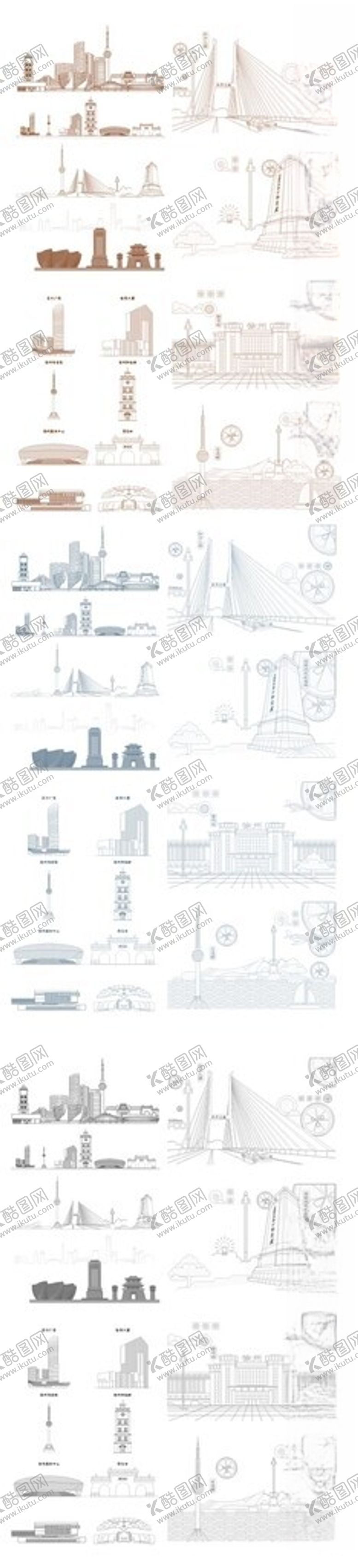 编号：38024802181218274763【酷图网】源文件下载-徐州