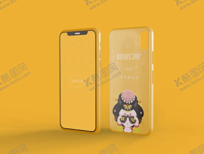 编号：33368904190257455625【酷图网】源文件下载-电子产品样机